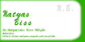 matyas biss business card